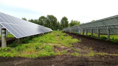 依安縣分布式村級光伏扶貧電站建設(shè)項目